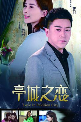 《猛鬼街3》海报
